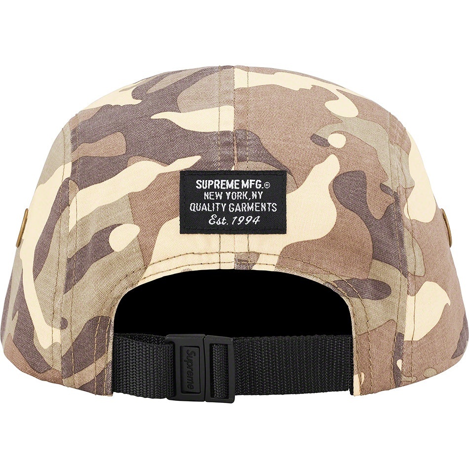 Military Camp Cap view 2